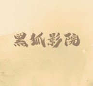 WWW,se660·COM网站APPAPP应用