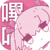 樱花直播APP应用
