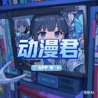 WWW,av459·COM网站APPAPP应用