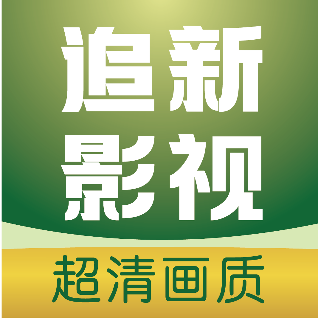 ❉91网站入口APP应用
