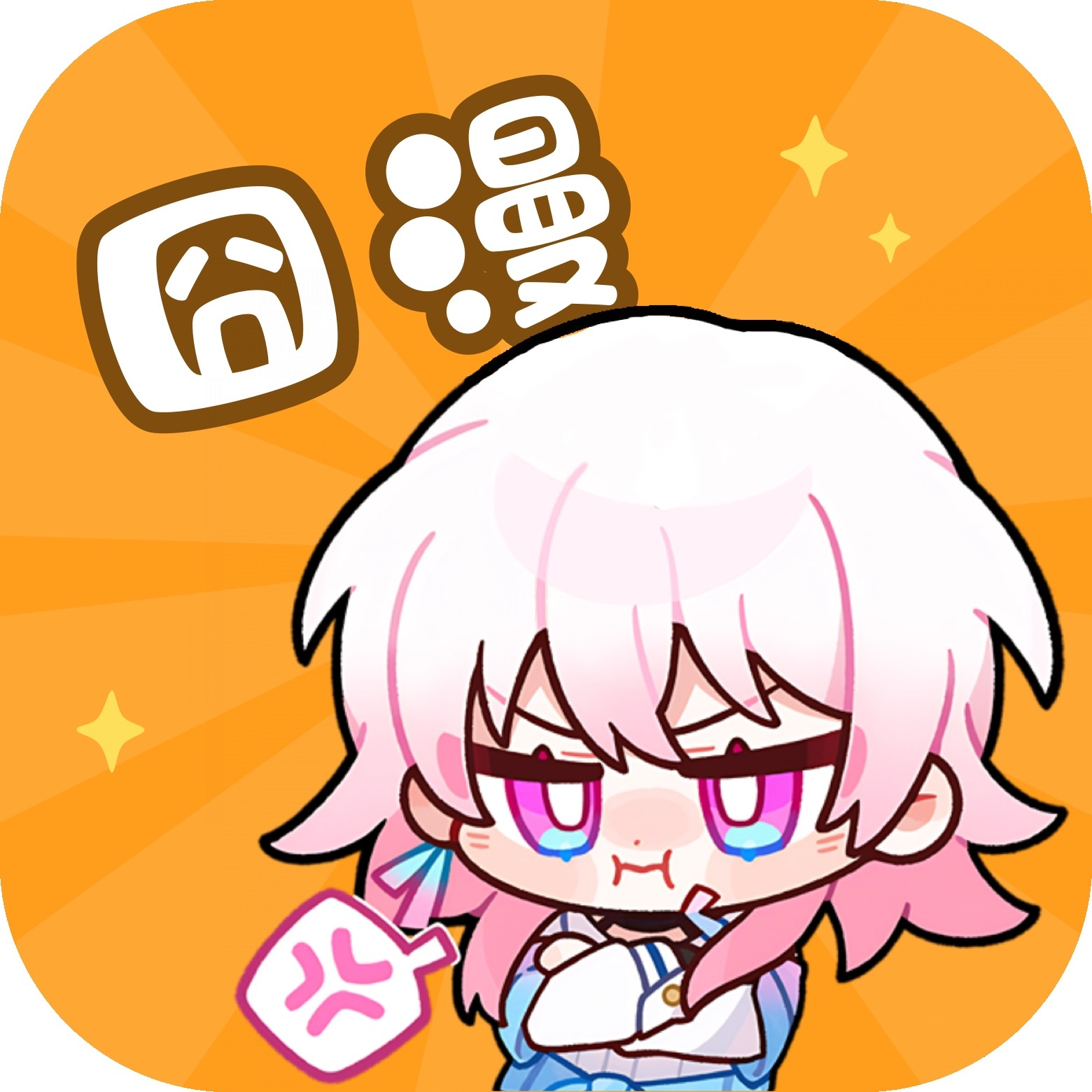 WWW,639se·COM网站APPAPP应用