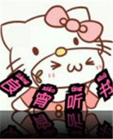 91喷浆APPAPP应用