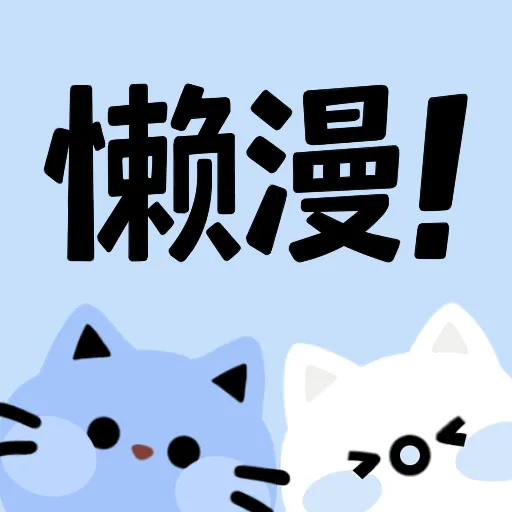 WWW,se575·COM网站APPAPP应用