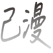 免费看片APPAPP应用