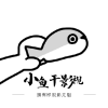 5g影院APP应用